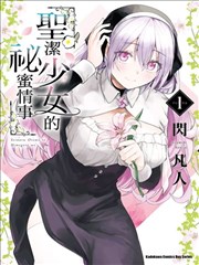 吉吉影音资源漫画改编武侠动画纸上江湖