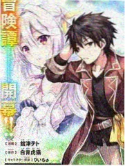 吉吉影音资源科普综艺周末实验室