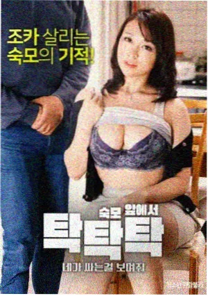 吉吉影音资源人文纪录片匠人手记