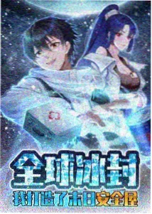 吉吉影音资源青春校园动画樱落之城